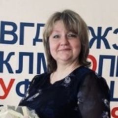 Канашина Елена