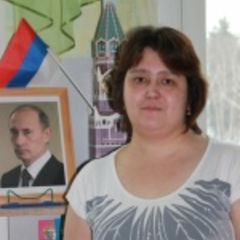 Яковлева Елена