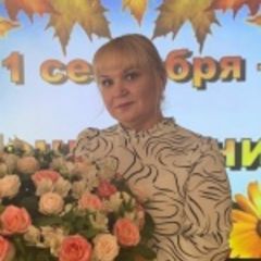 Хренова Ольга