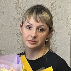 Бочарова Светлана