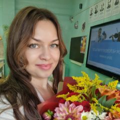 Богуш Наталья Сергеевна